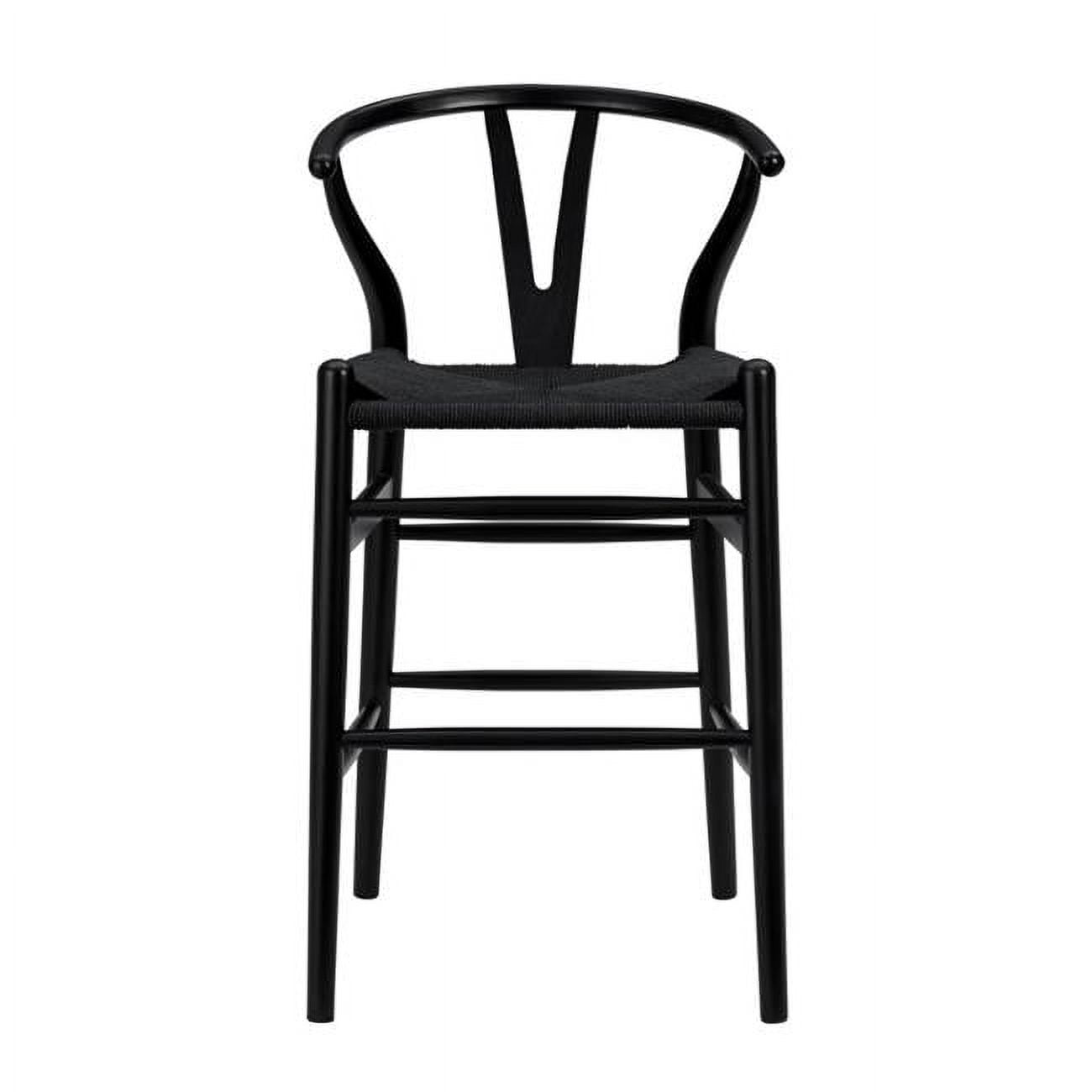 Elegant Black Beech Wood & Leather Counter Stool