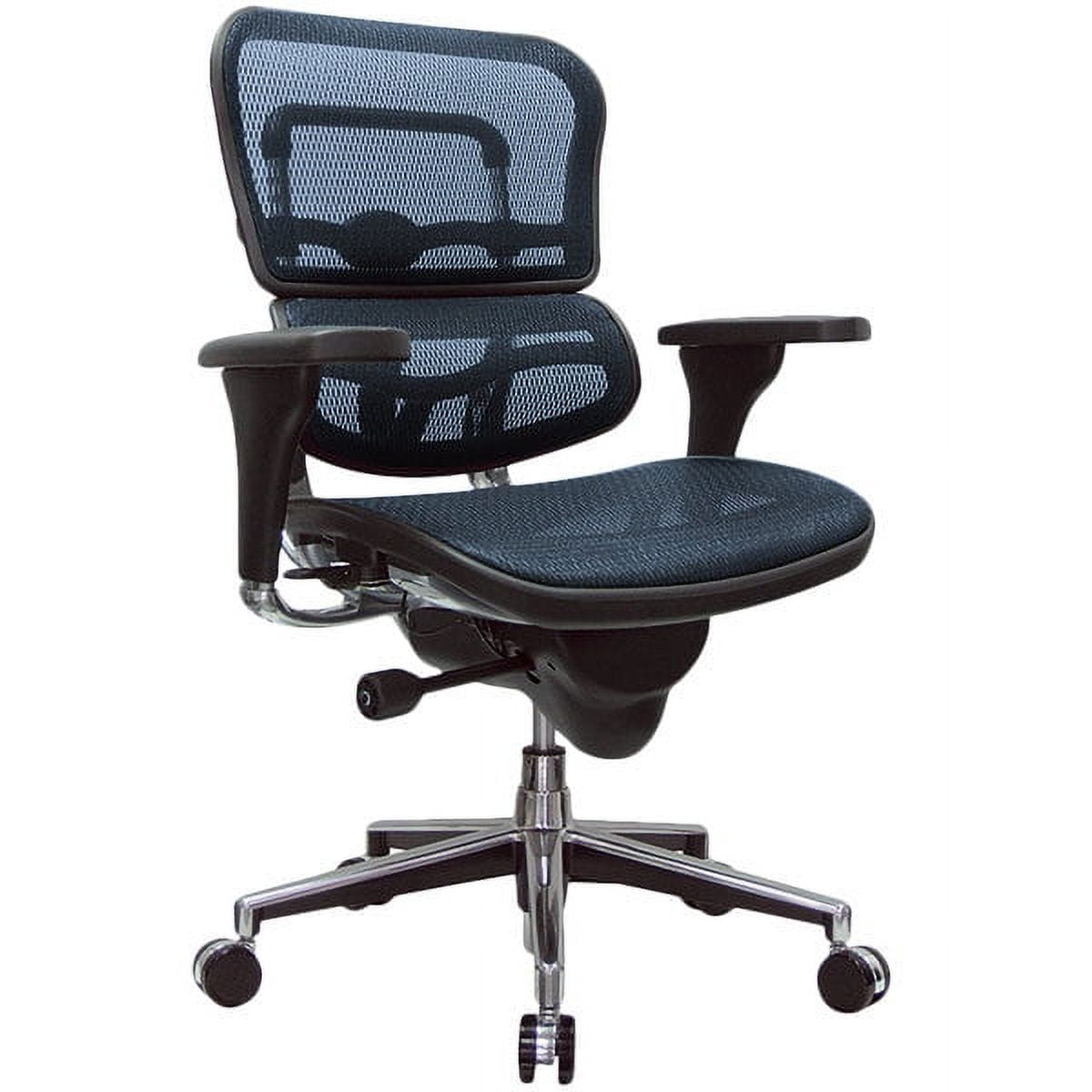26.5" x 29" x 39.5" Adjustable Blue Mesh and Leather Office Chair