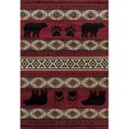 thumbnail image 1 of HomeRoots Decor 371888 22 x 36 in. Red Polypropylene Mat Rug, 1 of 2