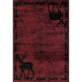 thumbnail image 1 of 22" x 36" Red Polypropylene Mat Rug, 1 of 2