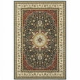 thumbnail image 1 of HomeRoots  Navy & Ivory Oriental Power Loom Stain Resistant Rectangle Area Rug, 1 of 1