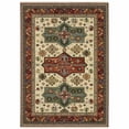 thumbnail image 1 of HomeRoots 509261 2 x 3 ft. Brick Red Orange Rust Beige Gold Pale Blue Olive Navy & Black Oriental Power Loom Stain Resistant Rectangle Area Rug with Fringe, 1 of 8