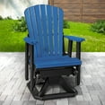 thumbnail image 1 of HomeStock Eclectic Elegance Fan Back Glider in Blue with a black base, 1 of 7