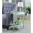 thumbnail image 1 of HomeStock Asian Fusion Round End Table - 17.75"L x 17.75"W x 24"H - Elegant Solid Pine Wood Table with Bottom Shelf for Additional Storage, 1 of 4