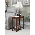 thumbnail image 1 of End Table with Storage Shelf - Modern Accent Table for Living Room, Bedroom, Hallway, 1 of 4