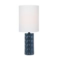 thumbnail image 1 of HomeStock Renaissance Romance Mini Table Lamp with Jet Black Ceramic Base and White Linen Shade, 17"H x 7"W x 7"L, E27 Bulb, Sleek Design for Living Room or Bedroom, 1 of 1