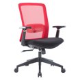 thumbnail image 1 of Modern Office Task Chair - Adjustable Armrests, Lumbar Support, Mesh Back, Swivel & Height Adjustable, 1 of 5