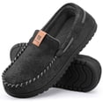 thumbnail image 1 of HomeTop Microsuede Moccasin Slippers for Men, Memory Foam Non-Slip Sole Indoor Outdoor House Shoes, 1 of 10