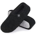 thumbnail image 1 of HomeTop Women's Cozy Memory Foam Loafer Slippers Indoor Outdoor, 1 of 8