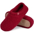 thumbnail image 1 of HomeTop Women's Cozy Memory Foam Loafer Slippers Indoor Outdoor, 1 of 6