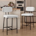 thumbnail image 1 of HomeZeer Bar Stools Set of 2, 26" Counter Height Barstools with Back and Footrest, PU Leather  Upholstered Stools, White, 1 of 9