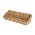 thumbnail image 1 of HomeZone 2-Pack Beige Poly Rattan Basket Organizers, 21in L x 8.5in W x 6in H, 1 of 12