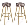 thumbnail image 1 of Homebeez 30 Inch Bar Height Stool with Cushion,Metal Restaurant Barstool,Counter Bar Stools Kitchen Dining Bar Chairs For Kitchen Bar Accessory, 1 of 4