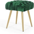 thumbnail image 1 of Homebeez Vanity Stool Upholstered Footrest Stool Modern Dressing Stool Side Table Footstool,Green, 1 of 6