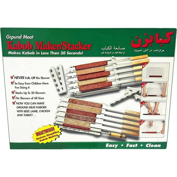 Homebrella Ground Meat Kabob Maker & Stacker- Stacks up to 20 Skewers!