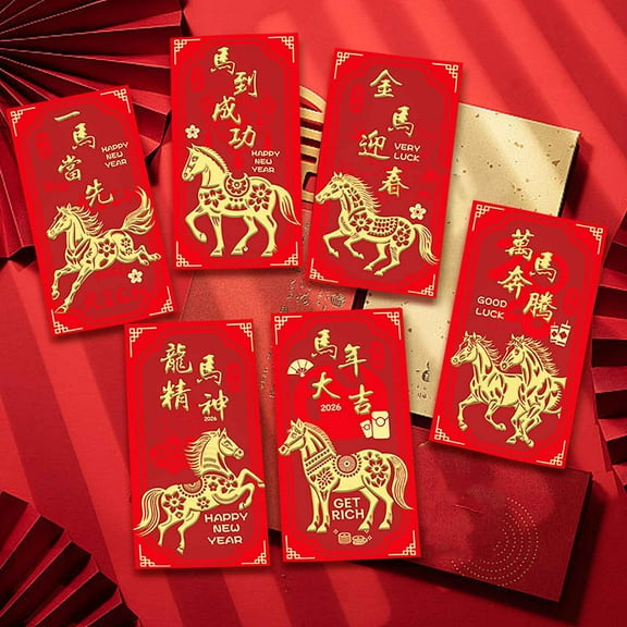 Homekingdee 6-Pack Horse Year Red Envelopes - Lunar Year Lucky Money Red Envelopes Featuring Auspicious Horse Designs Suitable for Children and Adults