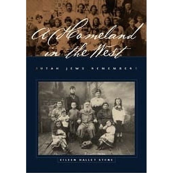 Homeland In The West (Hardcover)