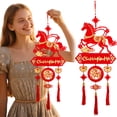 thumbnail image 1 of HomelyJoy Chinese New Year Hanging Decoration 1 Pack Year of the Horse 2026 Vertical Pendant with Fu Character Chinese Knot Design for Door Wall Window Lunar New Year Decor, 1 of 8