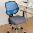 thumbnail image 1 of Homemoh Computer Office Chair Cover Stretch Elastic Slipcover Stretchable Knitted Universal Computer Chair Seat Cover Furniture Protector for Office Home (Dark Gray), 1 of 6