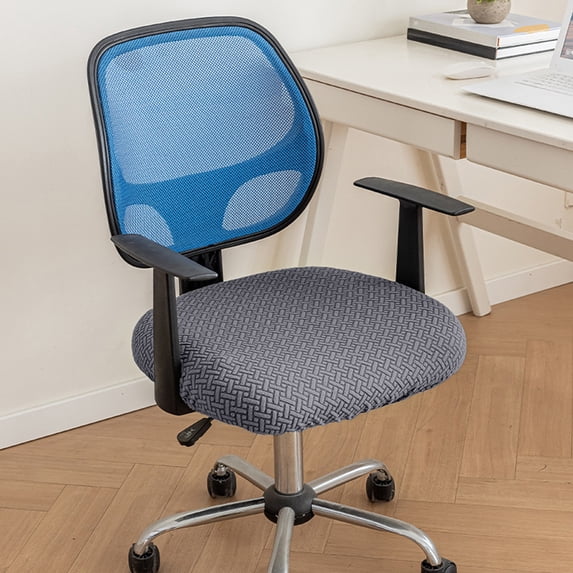 Homemoh Computer Office Chair Cover Stretch Elastic Slipcover Stretchable Knitted Universal Computer Chair Seat Cover Furniture Protector for Office Home (Dark Gray)