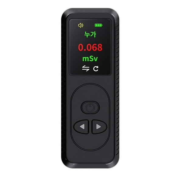 Homena Black Nuclear Radiation Detector Geiger Counter For Safety Large-capacity Battery Multi-language Support Rechargeable Battery