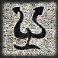thumbnail image 1 of Homenaje, 1 of 1