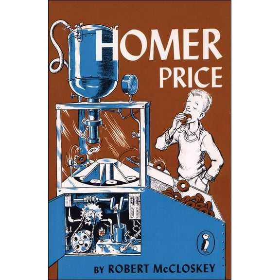 Homer Price, (Hardcover)