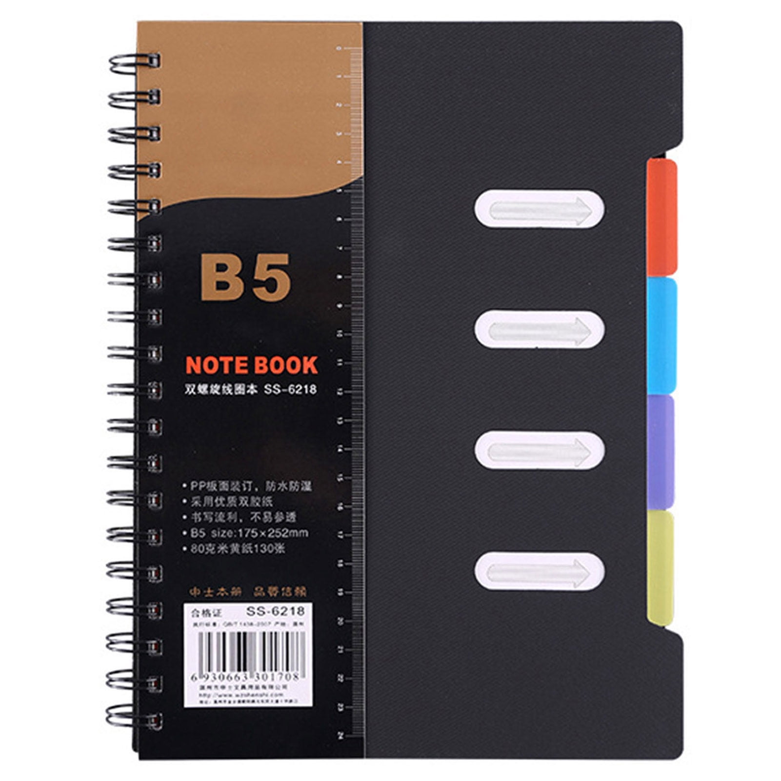 Homerr Notebook Spiral Notebook with Dividers Smooth Writing Premium Thickened Page Coil Ring A5/B5 Notebook Planner Office Supplies Spiral Notebook