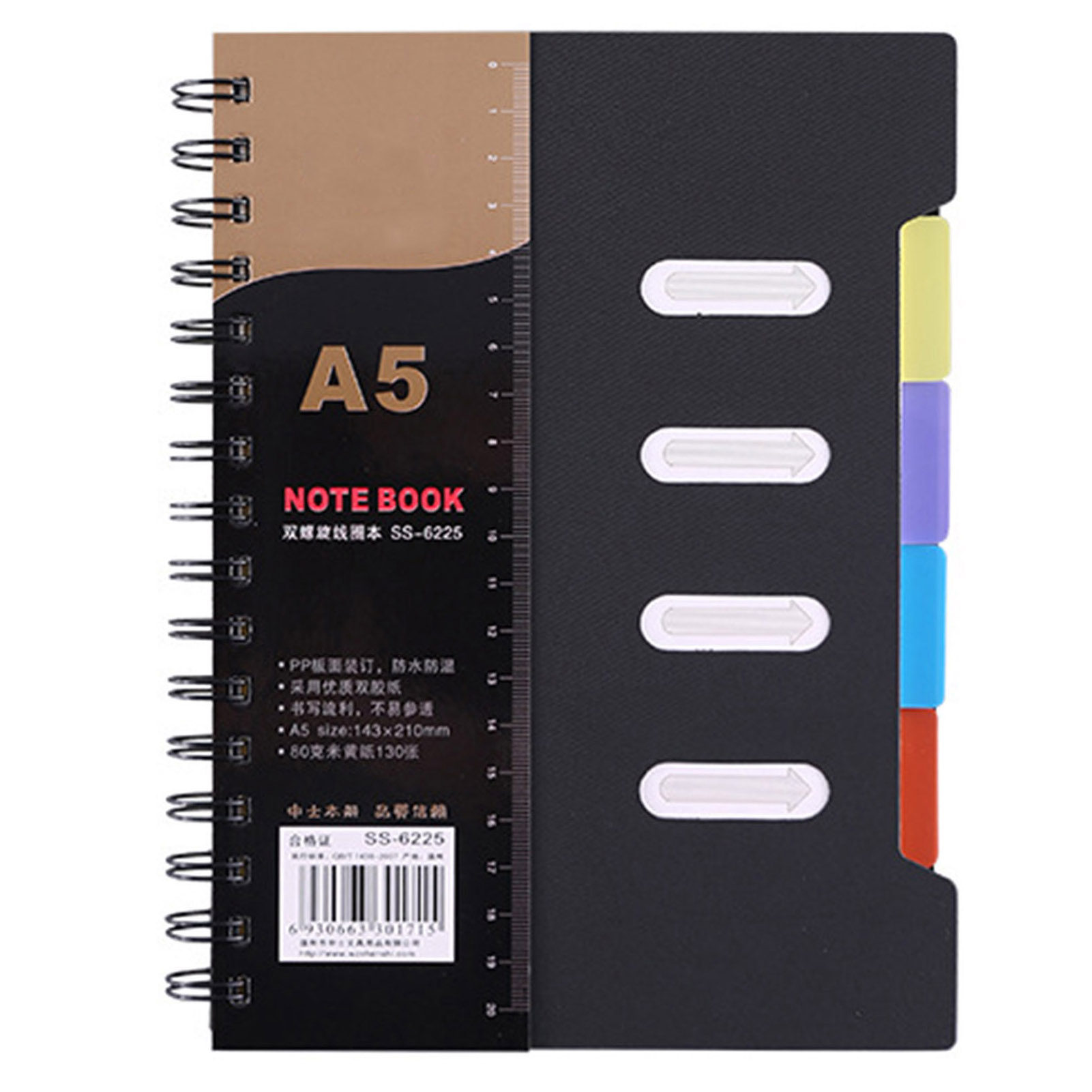 Homerr Notebook Spiral Notebook with Dividers Smooth Writing Premium Thickened Page Coil Ring A5/B5 Notebook Planner Office Supplies Spiral Notebook