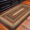thumbnail image 1 of Homespice Gingerbread Jute 2x3' Brown Braided Rug, Entryway Rug, Kitchen Rug, Bathroom Rug, 1 of 8