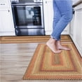 thumbnail image 1 of Homespice Kingston Tan Braided Runner Rug 22x72" Jute Rug for Hallways, Kitchen, Doorway and Bathroom, 1 of 9