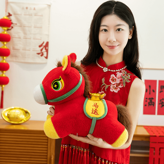Homesteed 2026 Year of the Horse Plush Mascot Red Fortune Horse Stuffed Figurine 7.9 Inch Chinese New Year Lucky Home Desk Decoration Gift