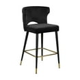 thumbnail image 1 of Homestock Art Nouveau Allure Contemporary Velvet Upholstered Counter Height Stool with Gold Tipped, Black Metal Legs, 22" W x 19" D x 38.5" H, Set of 2-Color:Pink, 1 of 10