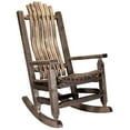 thumbnail image 1 of Rocking Chair Modern Wood Rocker Comfortable Ergonomic Design Indoor Outdoor Use, 1 of 5