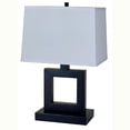 thumbnail image 1 of Homestock Retro Relaxation 100-Watt 3-Way Socket Metal Table Lamp with Fabric Shade, Nickel, Square Table Lamp, 14"D x 10"W x 22"H, White, 1 of 1