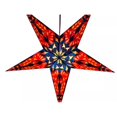 thumbnail image 1 of Hometown Evolution  Dara Paper Star Light, Blue, 1 of 1