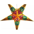 thumbnail image 1 of Hometown Evolution S227 Trishul Paper Star Light, 1 of 7