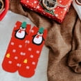 thumbnail image 1 of Hometravel Holiday Pattern Socks Set, Christmas Cartoon Design Mid-Length Socks, Warm Seasonal Footwear for Fall Winter, Festive Wear for Home, Gift, 1 of 6