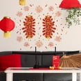 thumbnail image 1 of Hometravel New Year Firecracker Wall Decals, Removable Vinyl Wall Stickers for Festival Decor, Self-Adhesive Celebration Themed Art for Home, Party, Event, 1 of 6