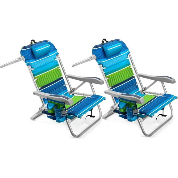 Homevative Cooler+ Folding Backpack Beach Chair with 5 Positions, Towel bar, XL Cooler Pouch, Storage Net, Cup and Phone Holder, Deep Sea, 2 Pack