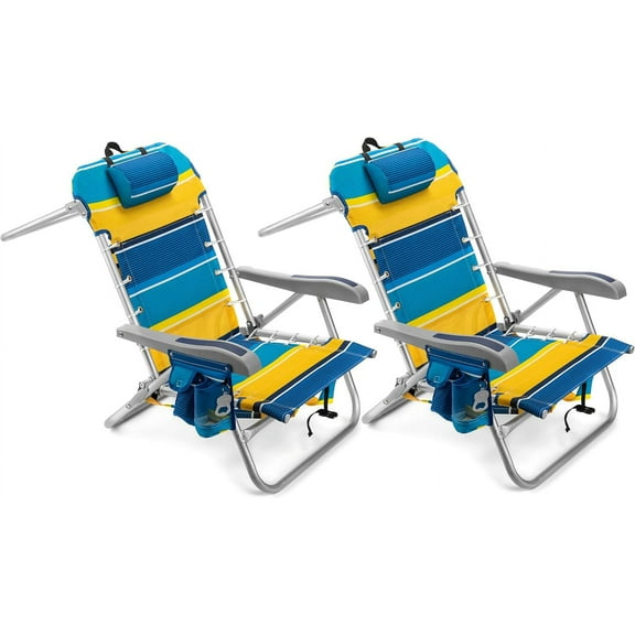 Homevative Cooler+ Folding Backpack Beach Chair with 5 Positions, Towel bar, XL Cooler Pouch, Storage Net, Cup and Phone Holder, Sunshine, 2 Pack