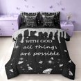 thumbnail image 1 of Homewish Glitter Ice Cream Drip Twin Bedding for Girls, With God All Things Are Possible Print Bedding Comforter Set, Gray Black, Black Reversible, 7 Pieces, 1 of 7