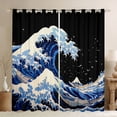 thumbnail image 1 of Homewish Ocaen Sea Wave Black Out Curtains,Natural Scenery Curtains Pack of 2 (42x63 Each),Japanese Ukiyo-E Bedroom Curtains For Teens,Luxury Bedroom Decor, 1 of 6