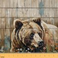 thumbnail image 1 of Homewish Safari Bear Fabric by the Yard 2 Yard,Old Wooden Blank Room Decor Fabric by the Yard,Light Brown Fabric for Sewing For Men Women,Microfiber Bedroom Decor, 1 of 6