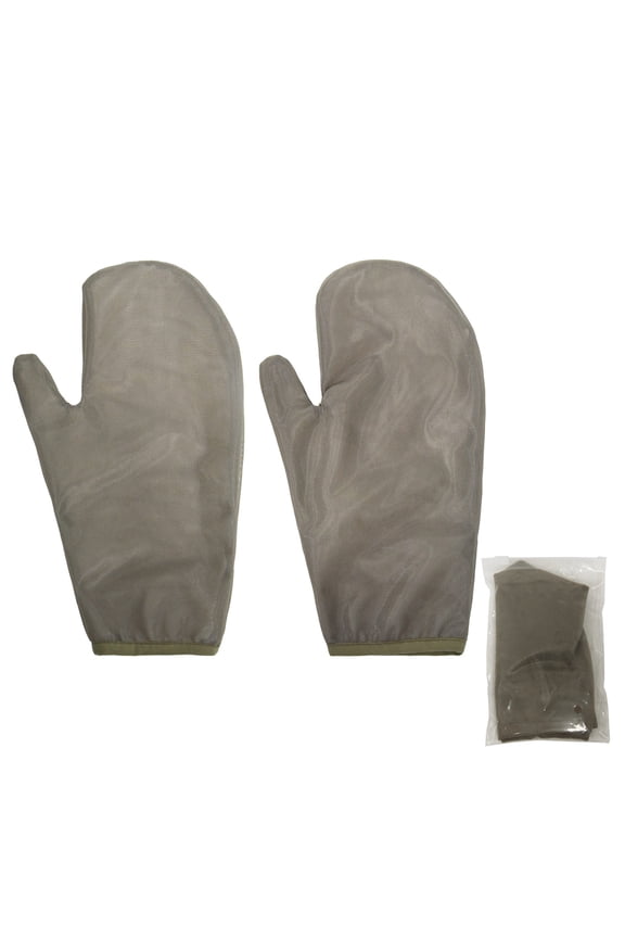2 Pairs Mosquito Gloves for Arms Insect Gloves Bug Mosquito Netting for Camping Hiking Fishing Gardening for Adult,Brown One Size