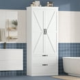 thumbnail image 1 of Homfa 70.3"H Bathroom Storage Cabinet, Farmhouse Linen Storage Cabinet with 2 Drawers, White, 1 of 7