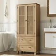 thumbnail image 1 of Homfa Bathroom Cabinet with Rattan Doors, Rattan Linen Storage Cabinet with 2 Drawers, Oak, 1 of 8