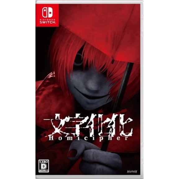 Homicipher for Nintendo Switch