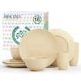 thumbnail image 1 of Homienly 16-Piece Wheat Straw Dinnerware Set, Service for 4, Plates, Bowls & Cups, Microwave & Dishwasher Safe, Beige, 1 of 8