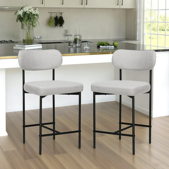 Hommpa Bar Stools Chairs Set of 2, 24" Beige Fabric Kitchen Counter Stools with Curved Back and Footrest, Fabric Counter Height Bar Chair for Kitchen Island